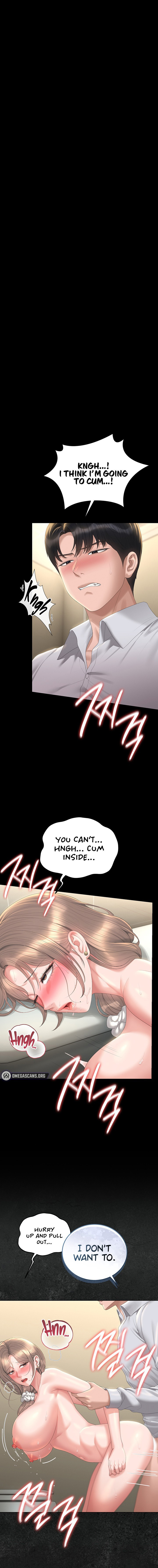 I Became an Apartment Security Manager - Chapter 63 Page 1