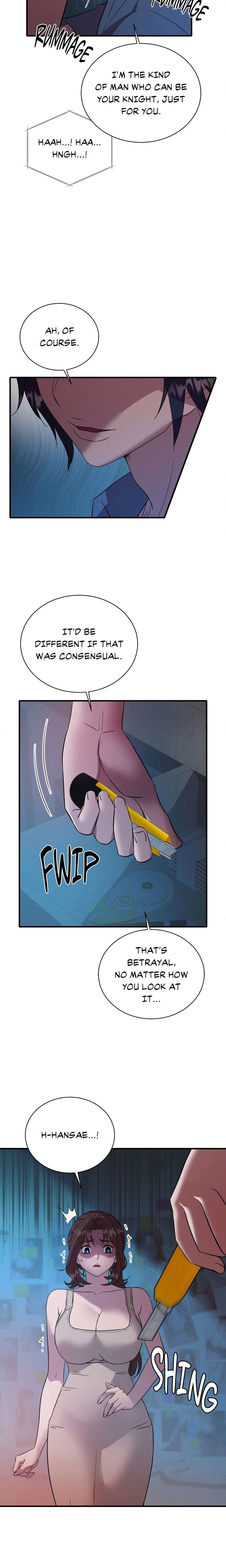 Theory Of Innate Evil - Chapter 14 Page 5