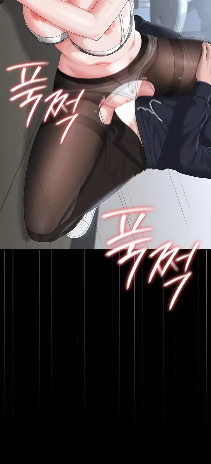 I Became an Apartment Security Manager Raw - Chapter 66 Page 22