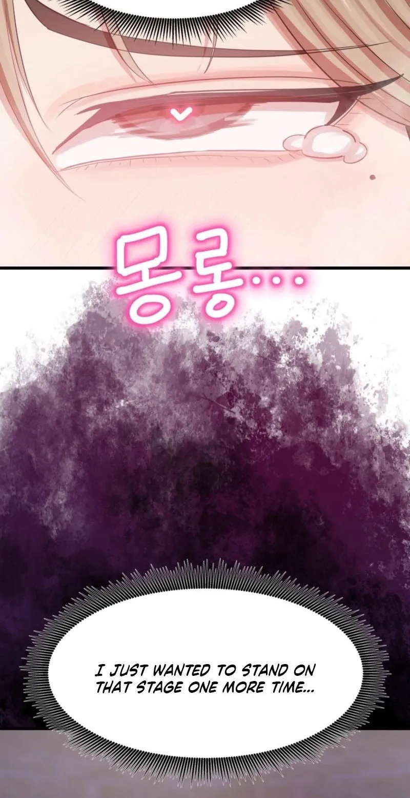 Late-night Show Climax - Chapter 14 Page 38