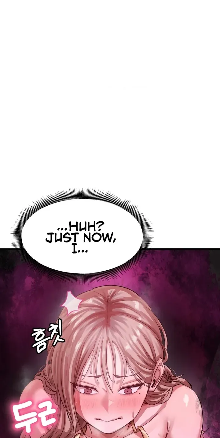 Late-night Show Climax - Chapter 15 Page 16