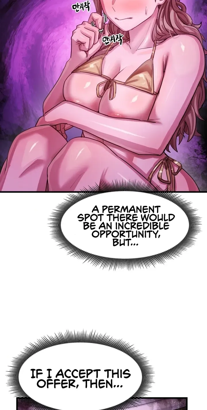 Late-night Show Climax - Chapter 15 Page 25