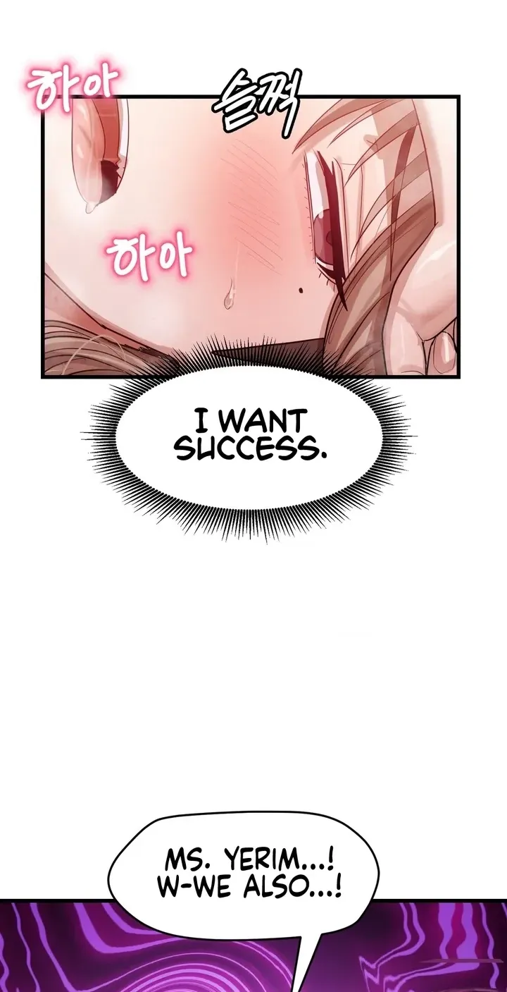 Late-night Show Climax - Chapter 15 Page 73