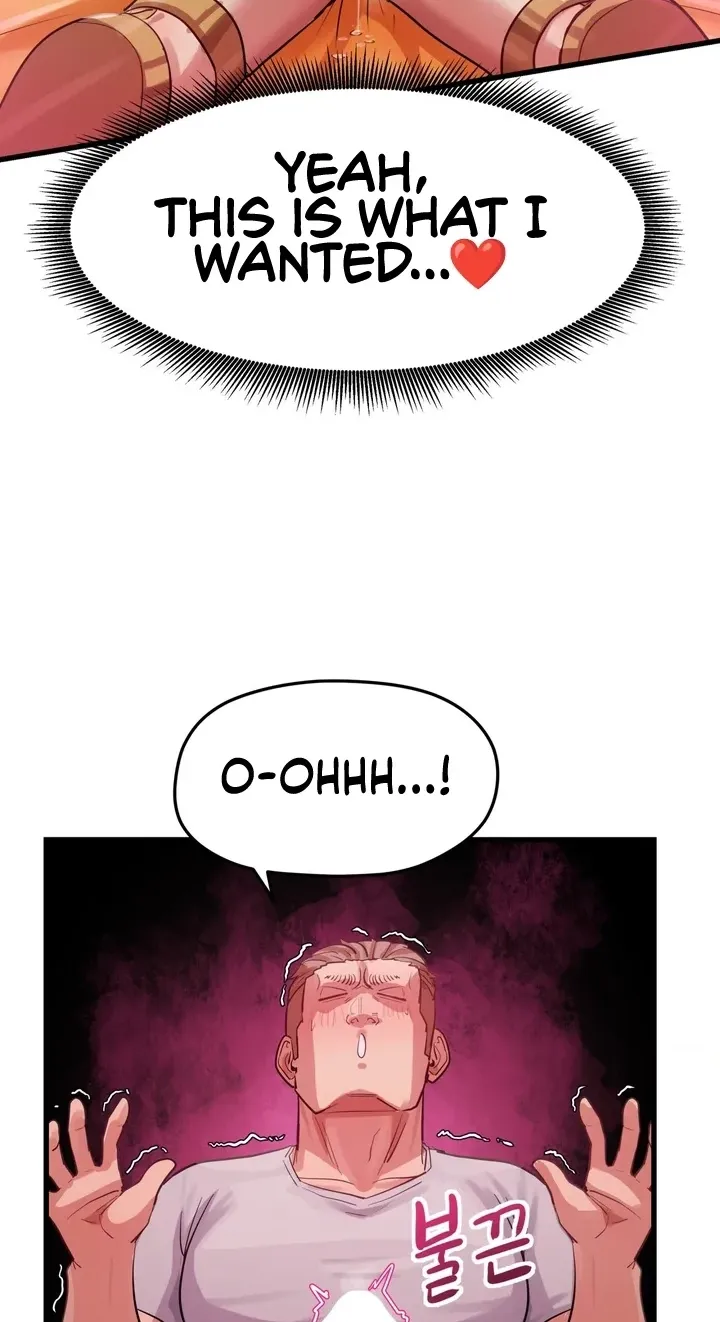Late-night Show Climax - Chapter 16 Page 29