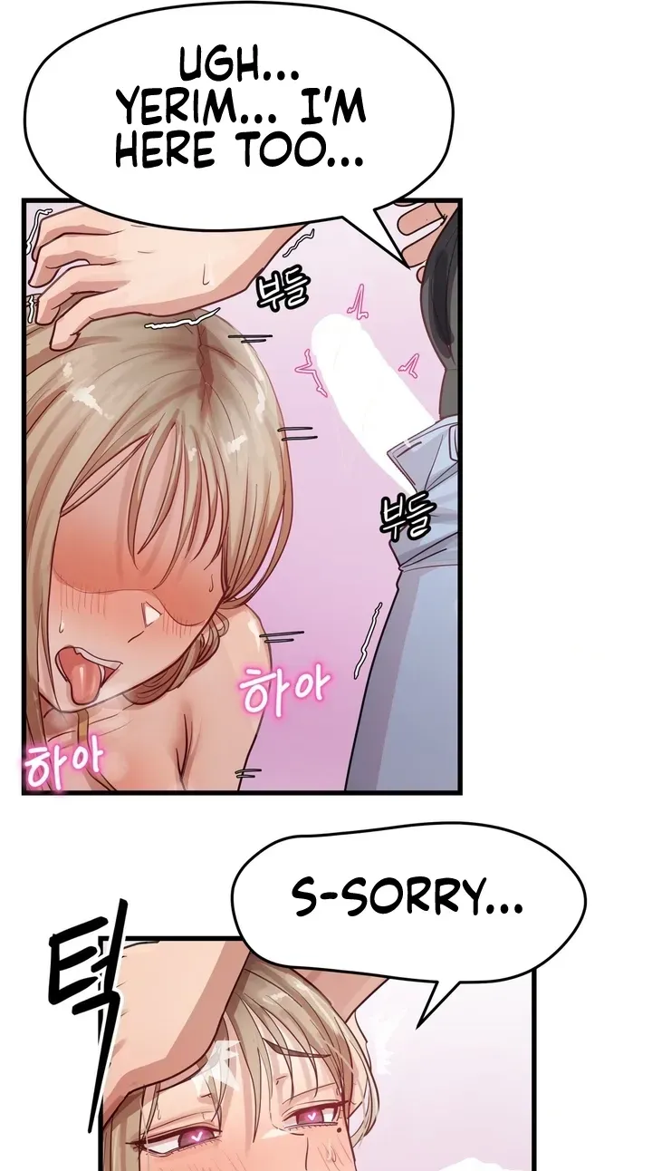 Late-night Show Climax - Chapter 16 Page 37