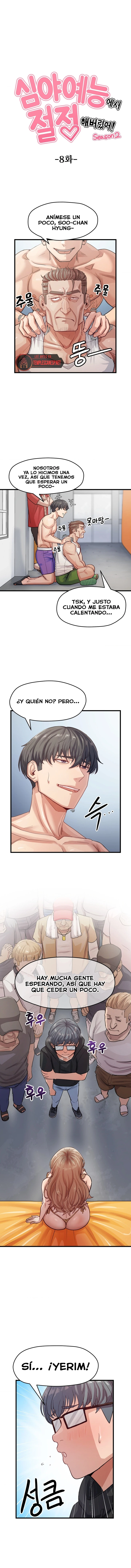 Late-night Show Climax Raw - Chapter 16 Page 1