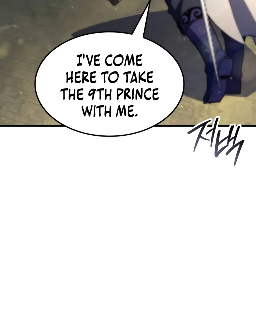 Breakers - Chapter 125 Page 2