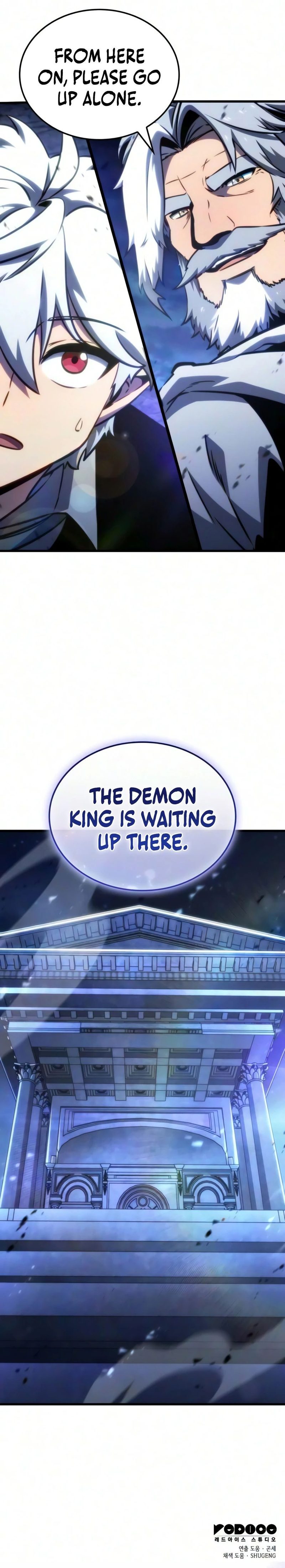 Breakers - Chapter 92 Page 18