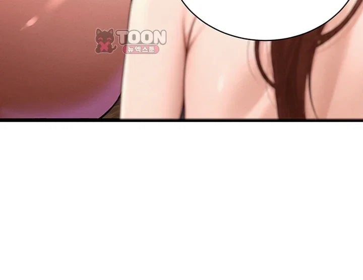 The Father-In-Law Fucks Them All Raw - Chapter 64 Page 21