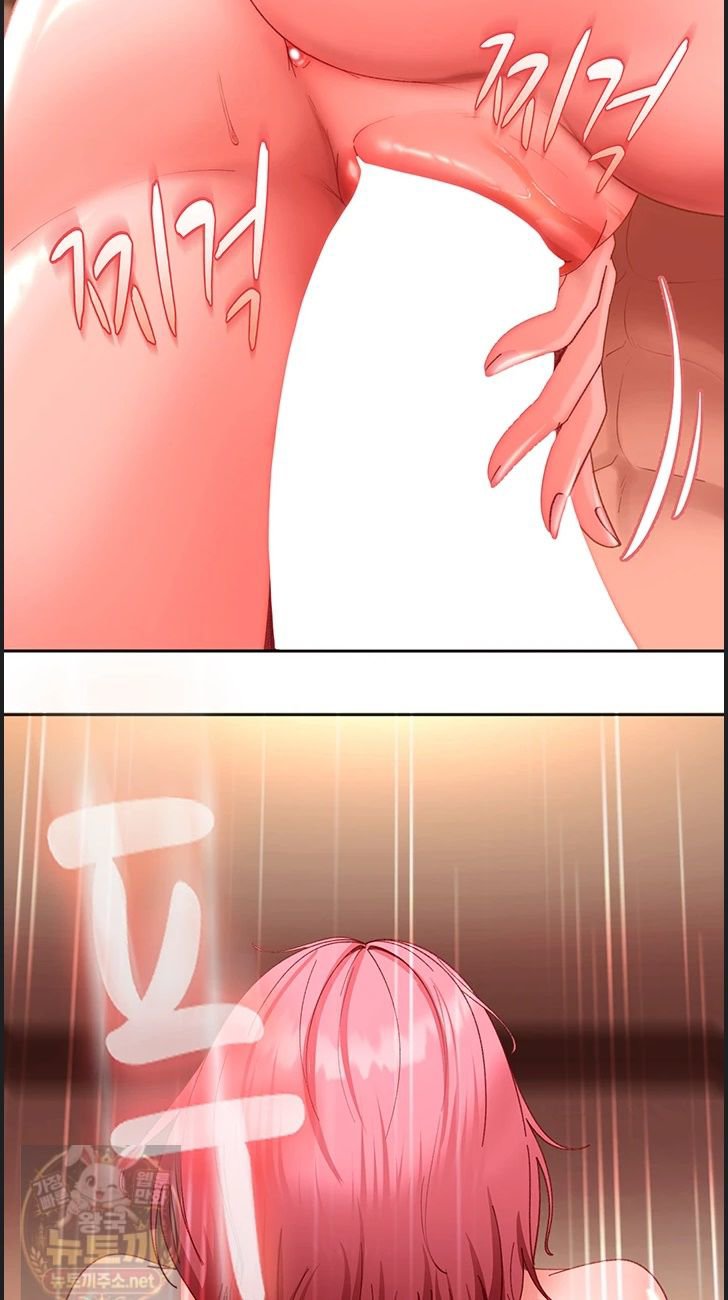 The Female Delinquent Set Her Eyes On Me Raw - Chapter 46 Page 48