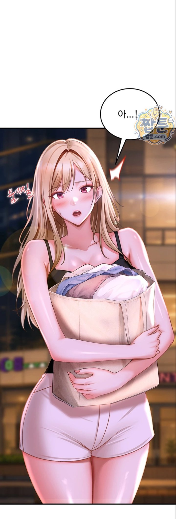 The Female Delinquent Set Her Eyes On Me Raw - Chapter 53 Page 37