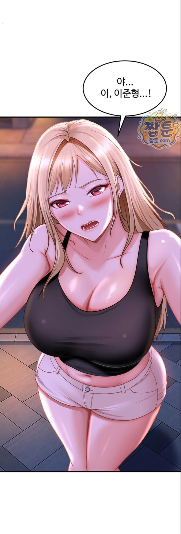 The Female Delinquent Set Her Eyes On Me Raw - Chapter 53 Page 52