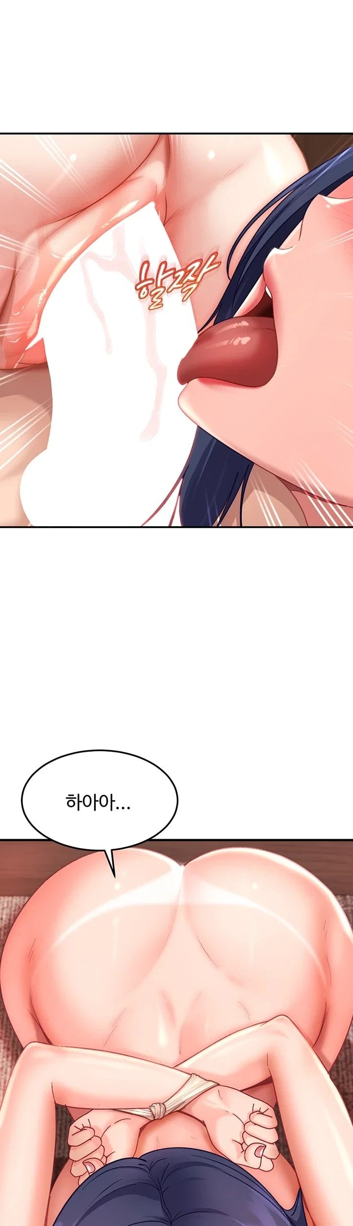The Female Delinquent Set Her Eyes On Me Raw - Chapter 58 Page 53