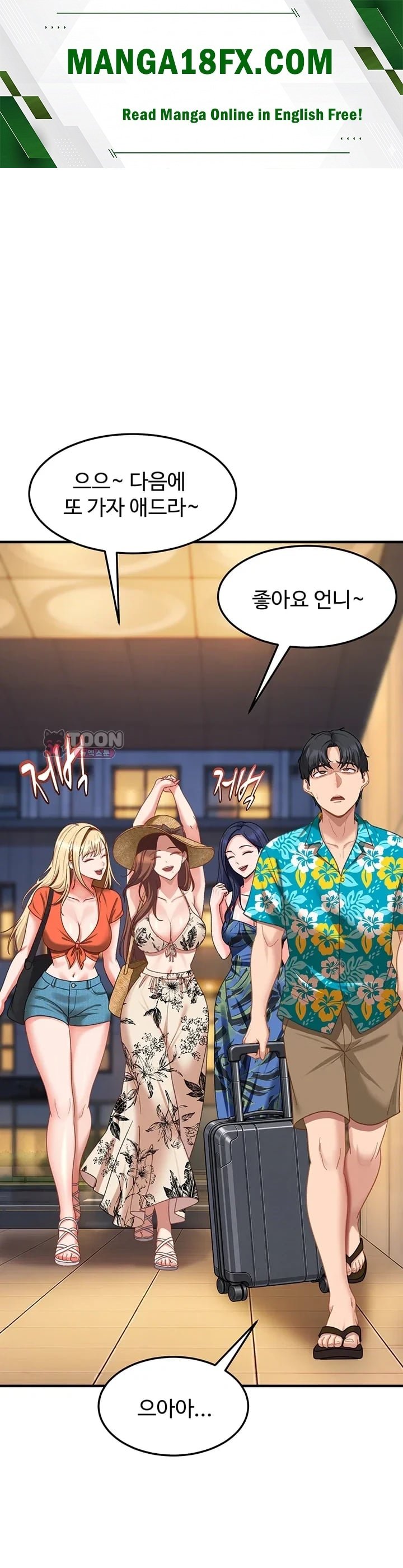 The Female Delinquent Set Her Eyes On Me Raw - Chapter 61 Page 1