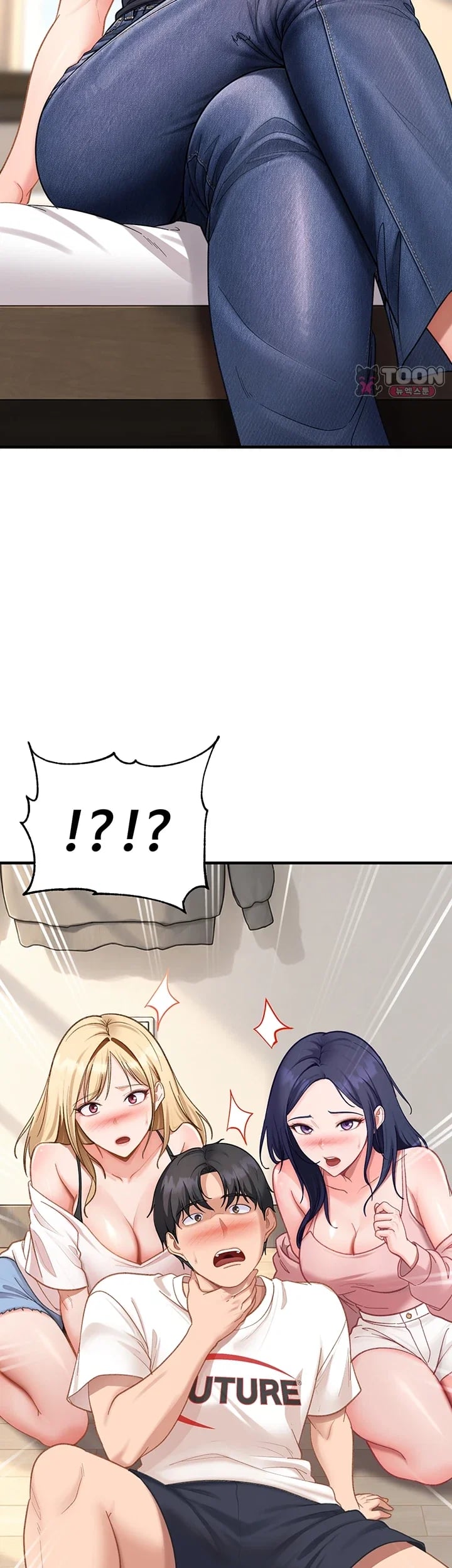 The Female Delinquent Set Her Eyes On Me Raw - Chapter 61 Page 29