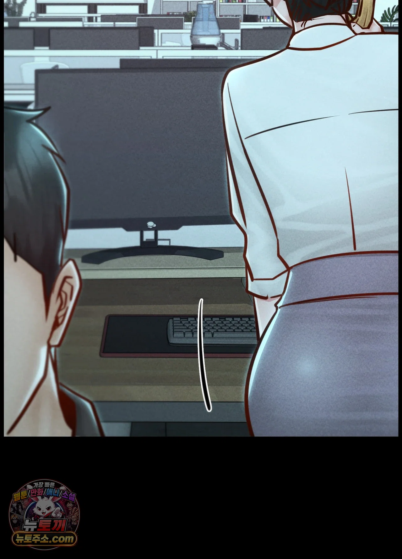 Paradise Villa Raw - Chapter 36 Page 40