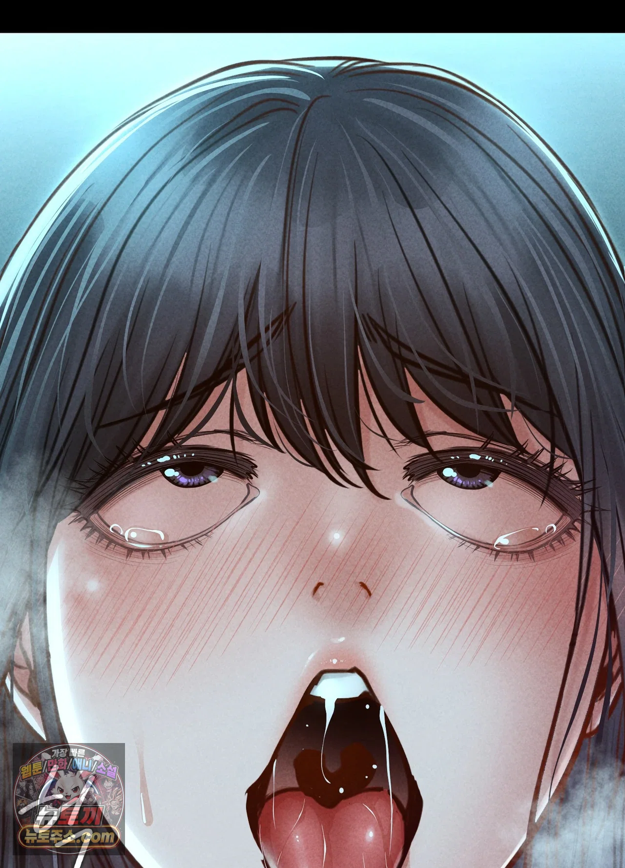 Paradise Villa Raw - Chapter 36 Page 45
