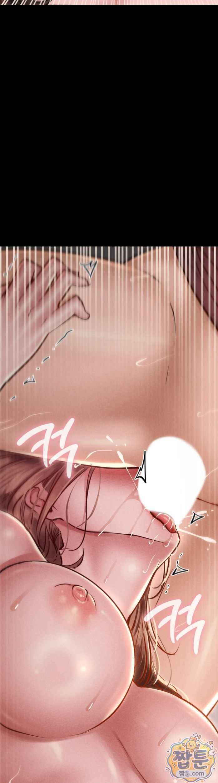 Paradise Villa Raw - Chapter 38 Page 31