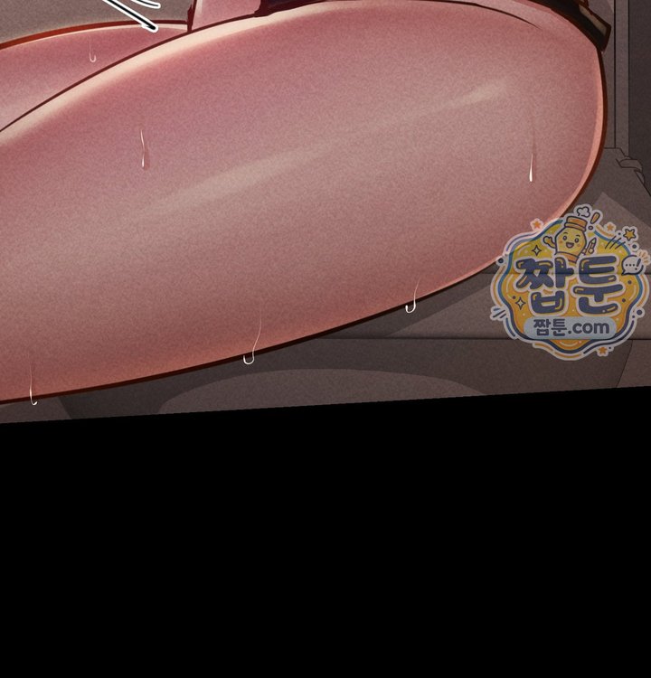 Paradise Villa Raw - Chapter 41 Page 33