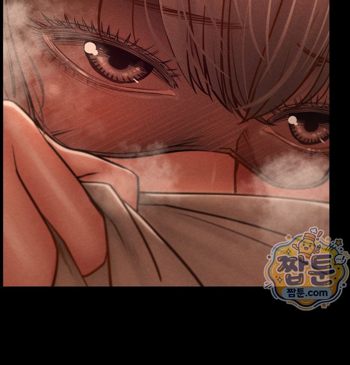 Paradise Villa Raw - Chapter 42 Page 7