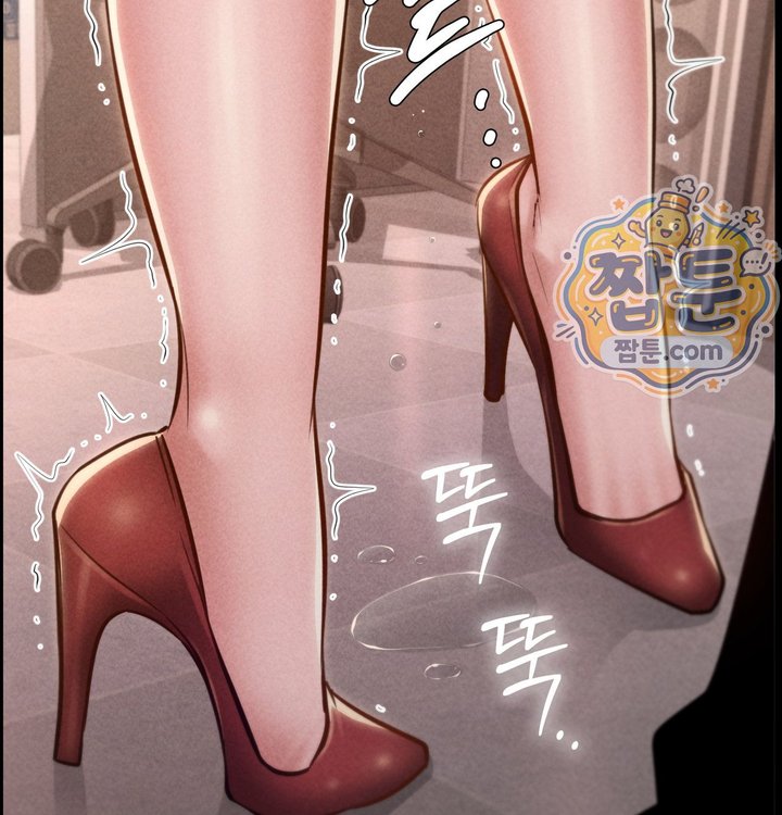 Paradise Villa Raw - Chapter 43 Page 102