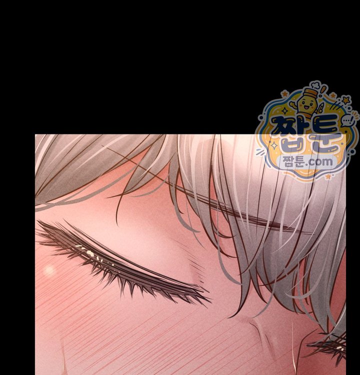 Paradise Villa Raw - Chapter 43 Page 138