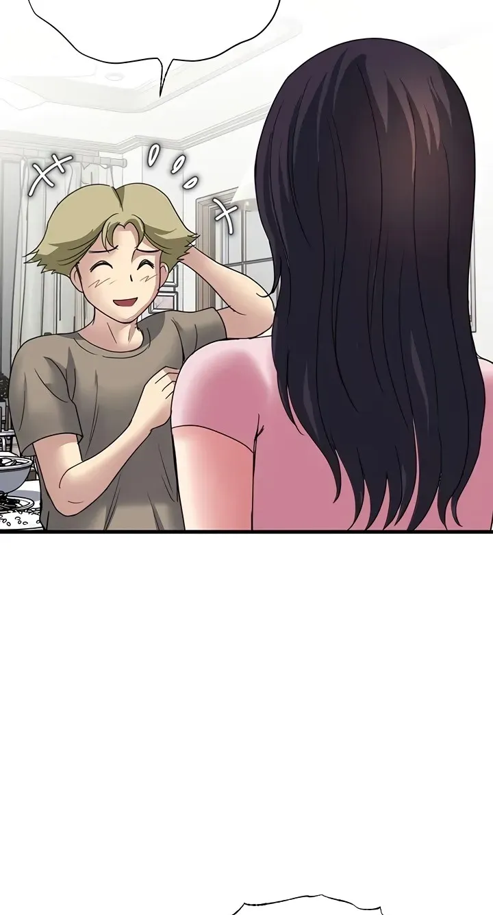 Daily Pleasure Awakening - Chapter 36 Page 13