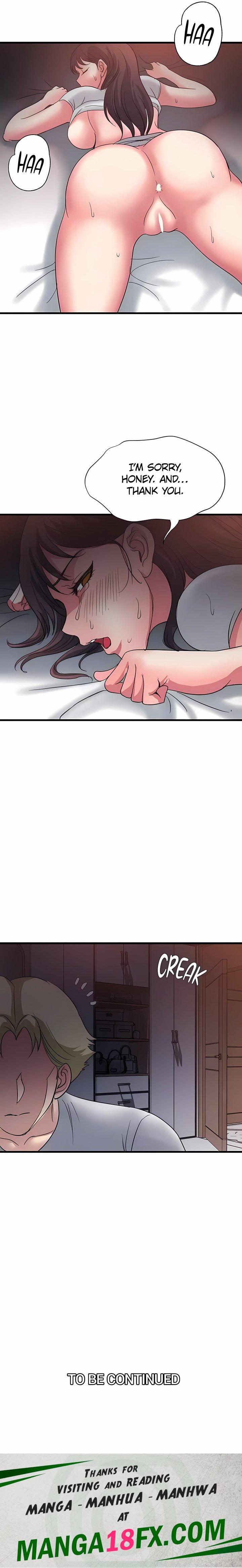 Daily Pleasure Awakening - Chapter 55 Page 19