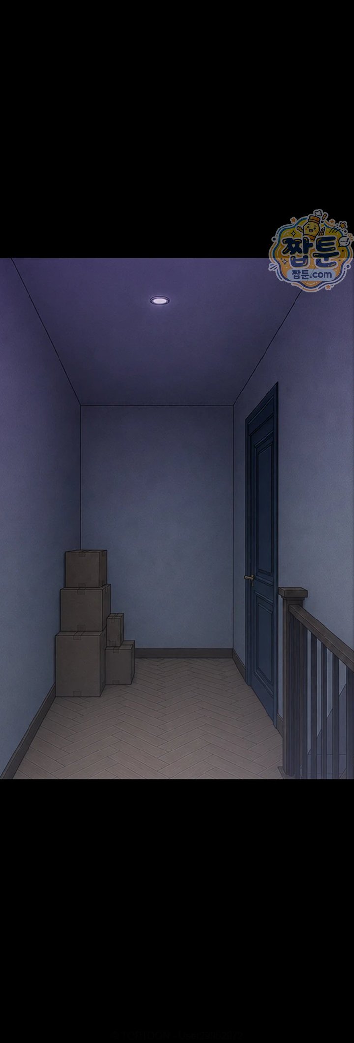 Small Beast Raw - Chapter 50 Page 57