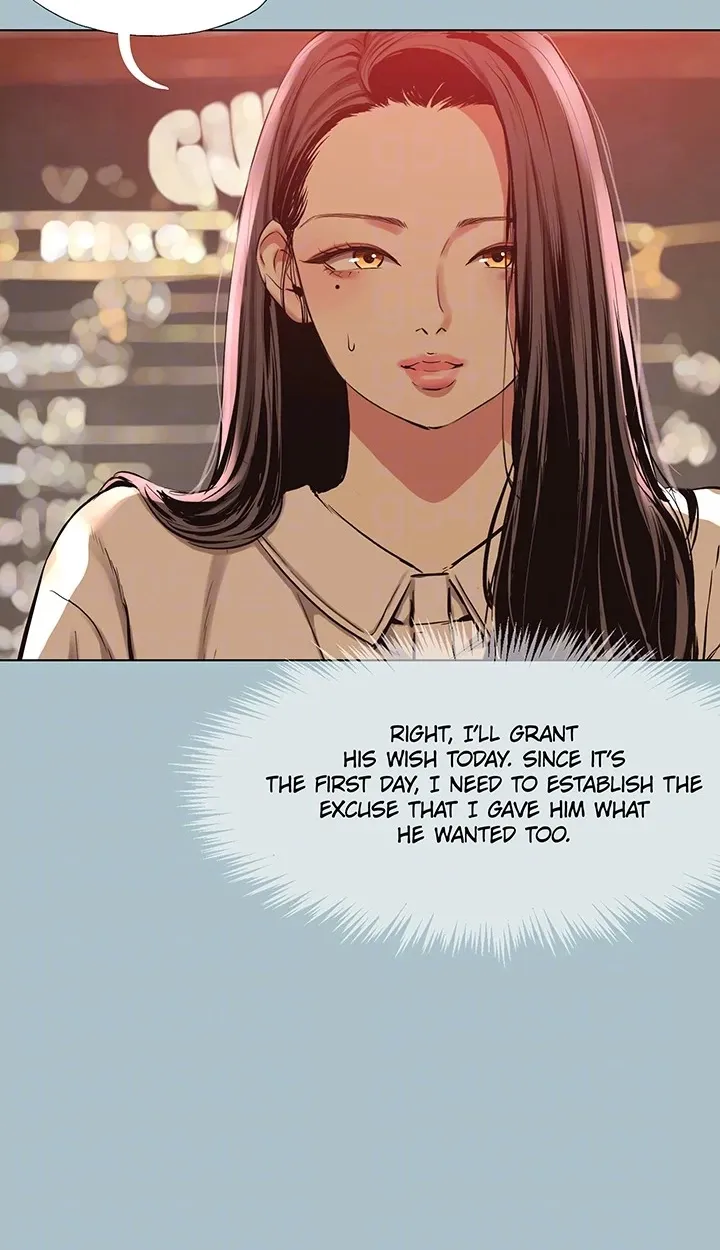 Not Interested - Chapter 50 Page 23