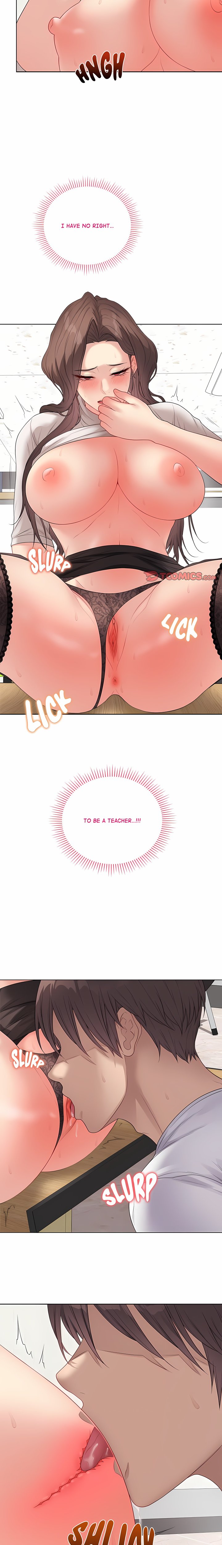 Signed, Sealed, Mistaken (Uncensored) - Chapter 61 Page 16