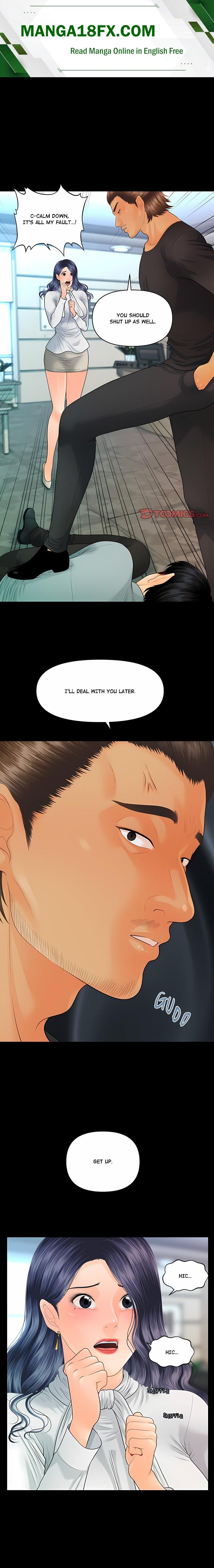 My Secretary - Chapter 94 Page 1