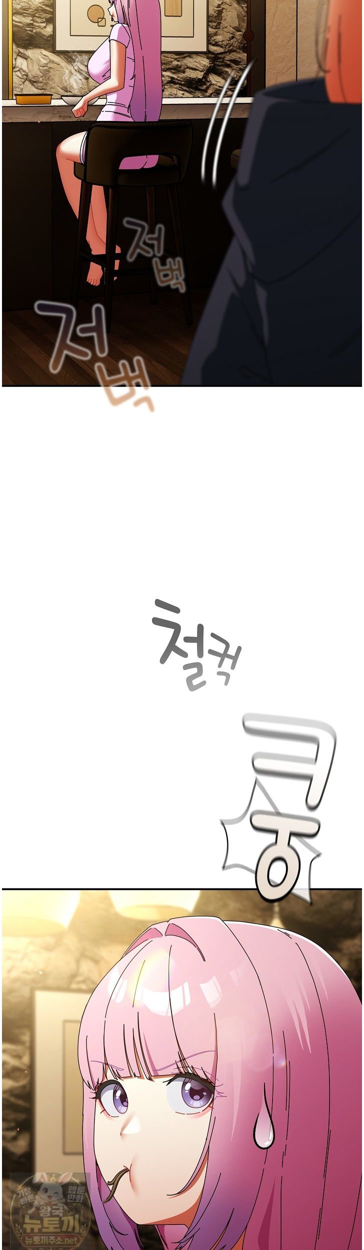 Take a Photo of Me Raw - Chapter 52 Page 28