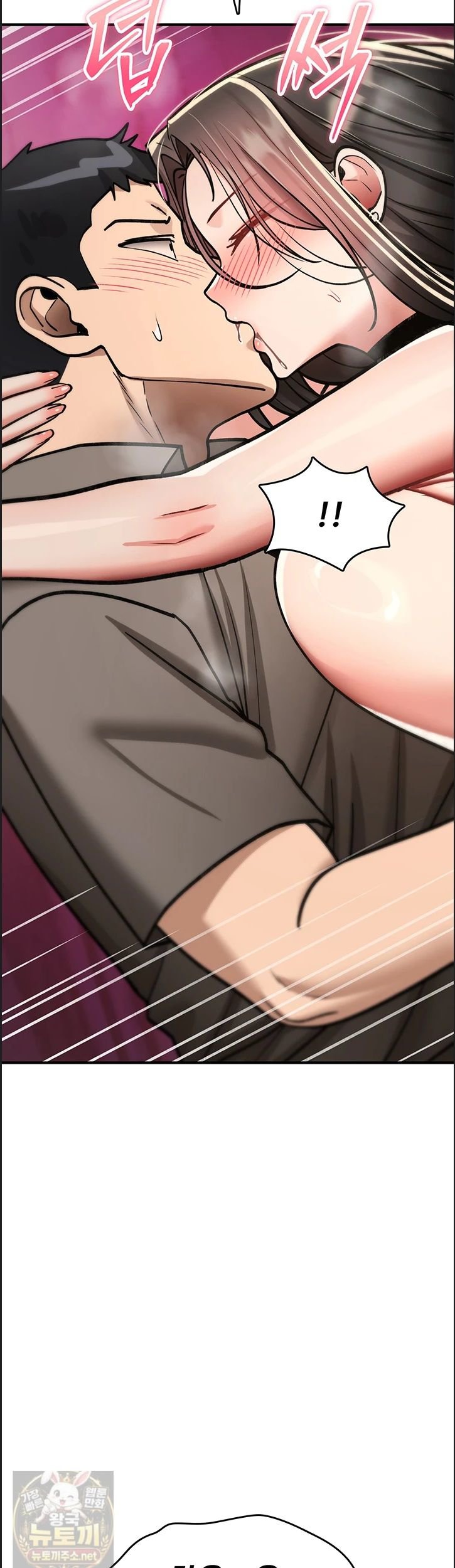 You Won’t Break Me Raw - Chapter 41 Page 25