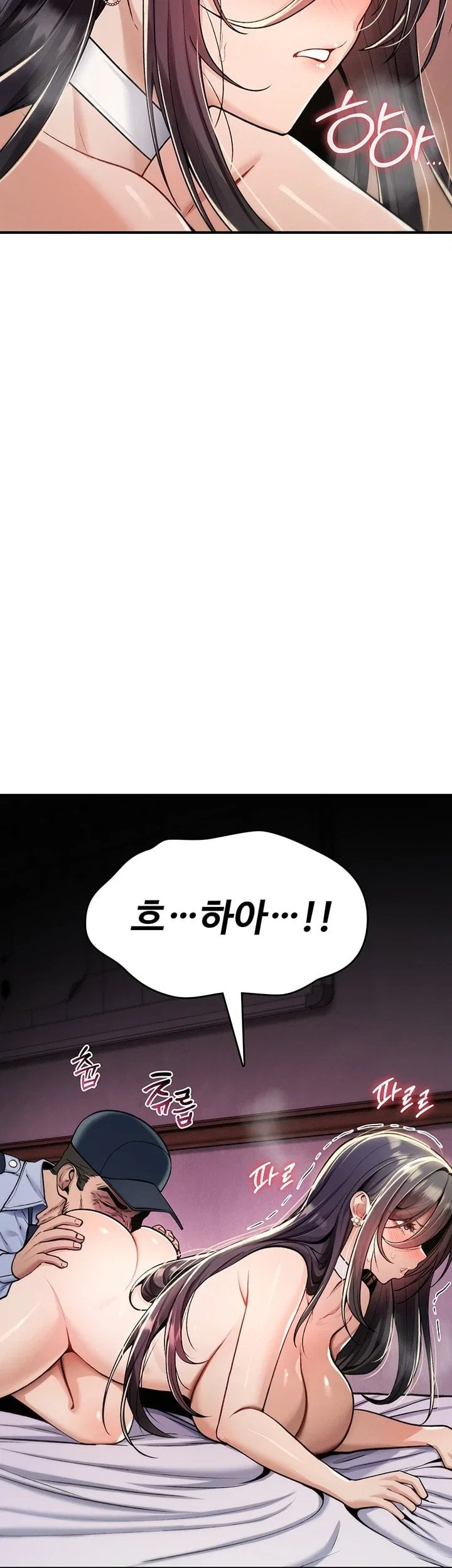 You Won’t Break Me Raw - Chapter 53 Page 26