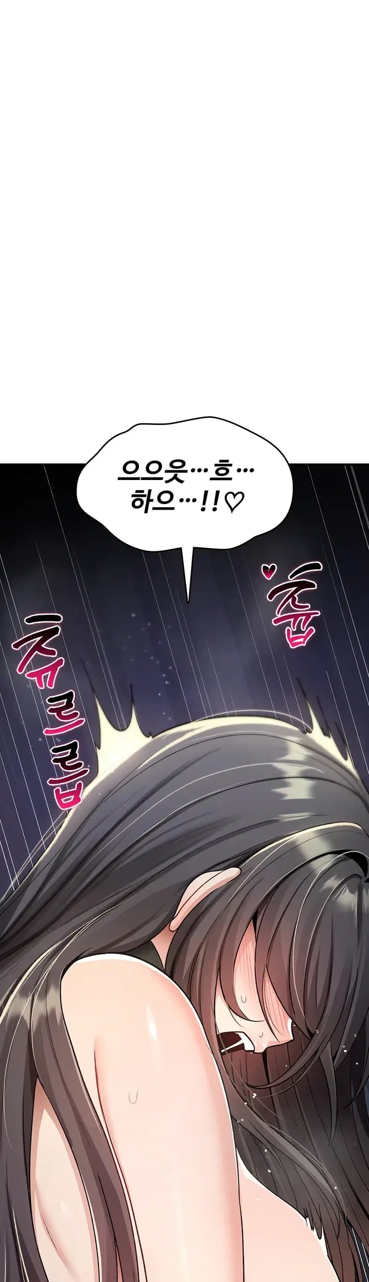 You Won’t Break Me Raw - Chapter 60 Page 28