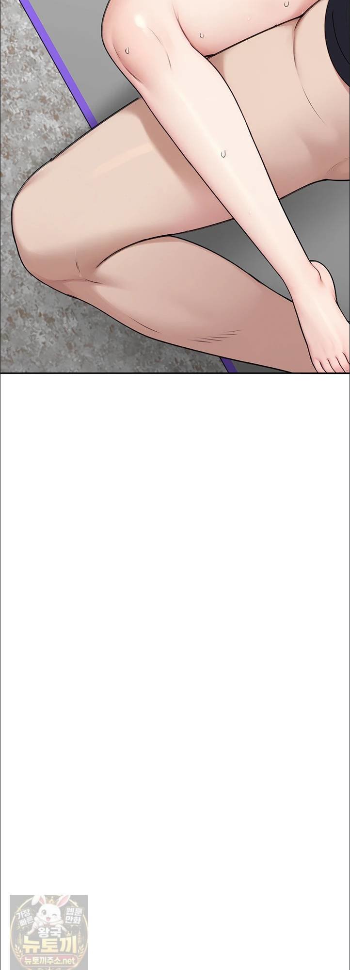 Sexy Woman Raw - Chapter 38 Page 44