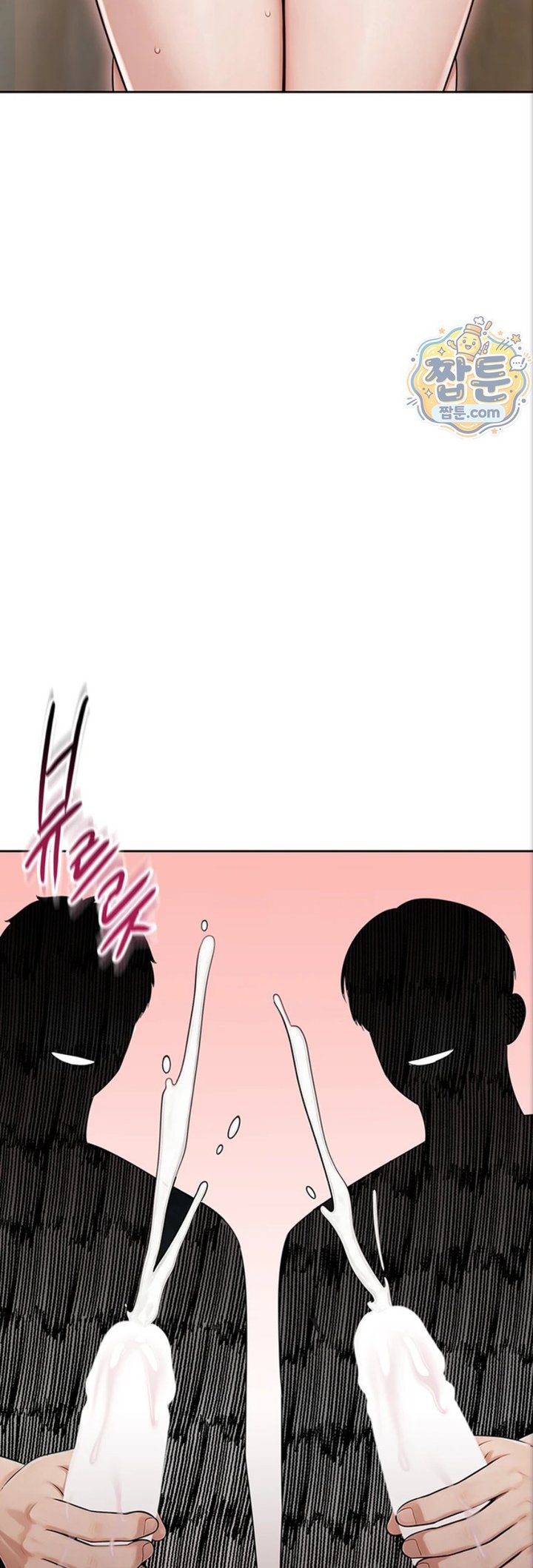 Sexy Woman Raw - Chapter 47 Page 2