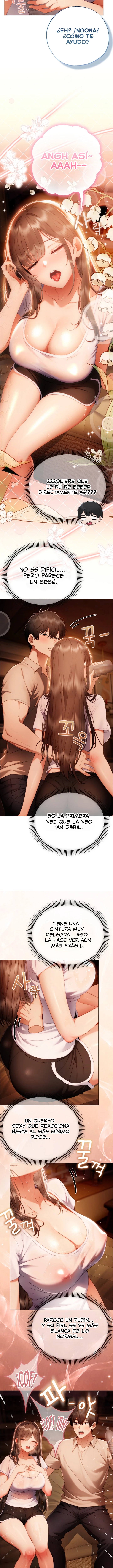 Little Stalker Raw - Chapter 45 Page 14