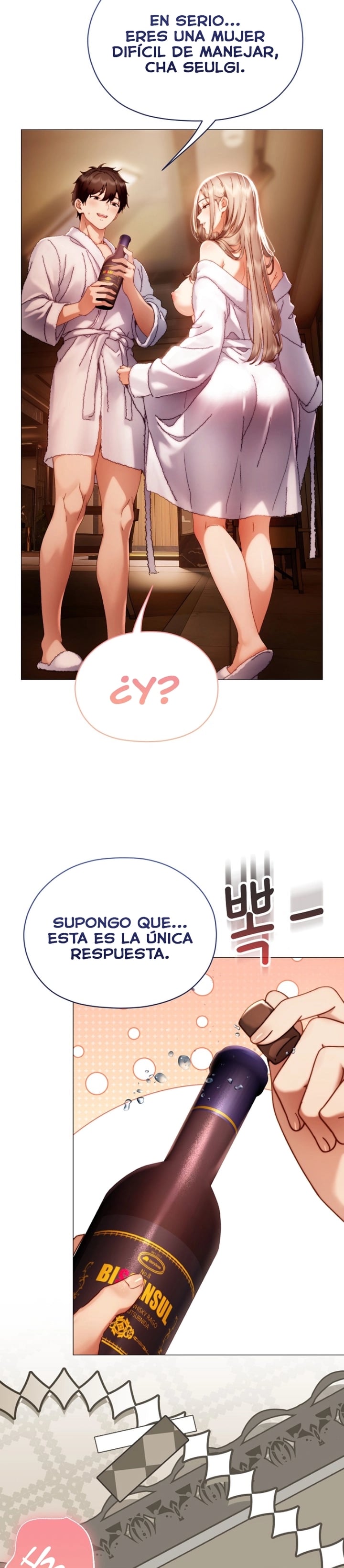 Little Stalker Raw - Chapter 59 Page 14