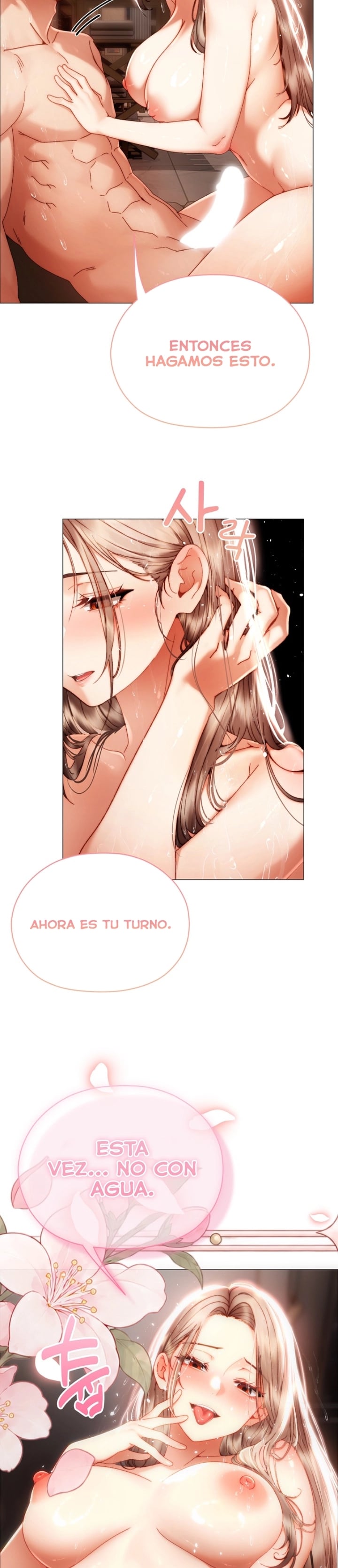 Little Stalker Raw - Chapter 59 Page 8