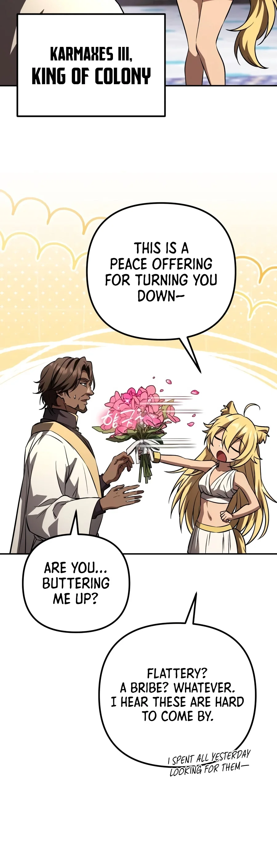 Raising Villains the Right Way - Chapter 57 Page 12