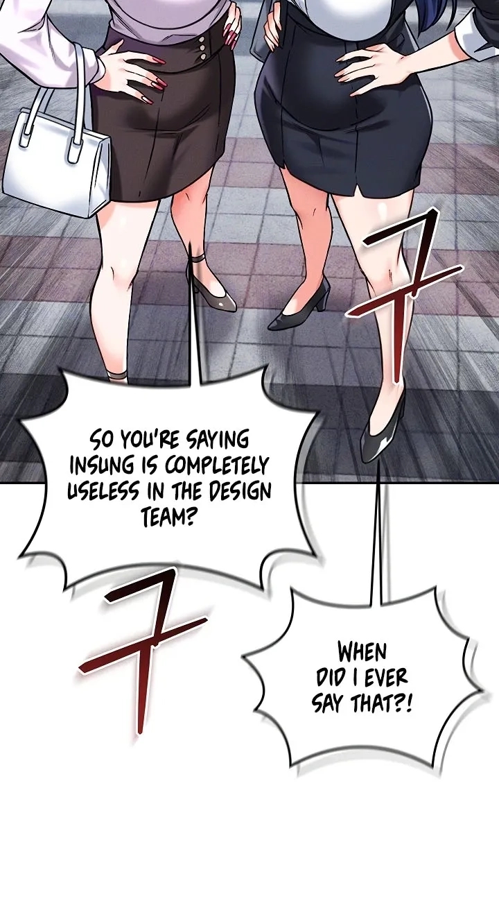 Wanna Join the Company? - Chapter 35 Page 9