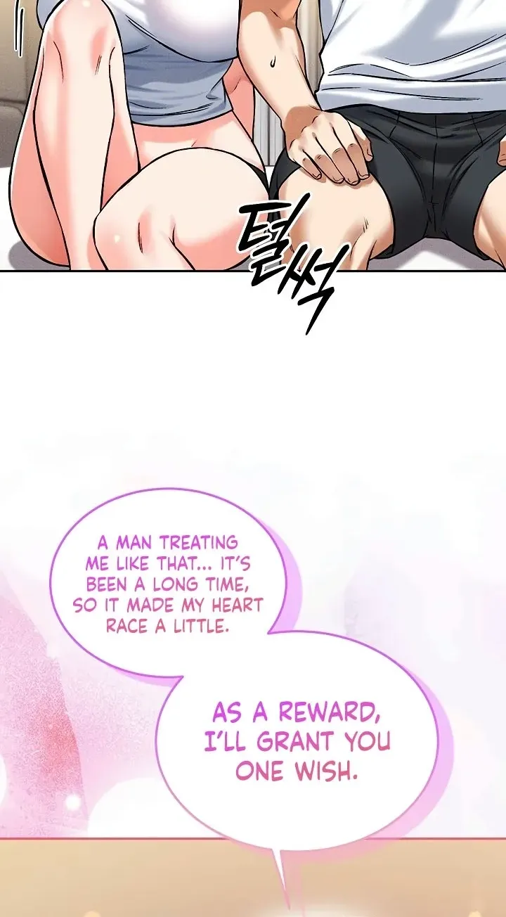 Wanna Join the Company? - Chapter 36 Page 82
