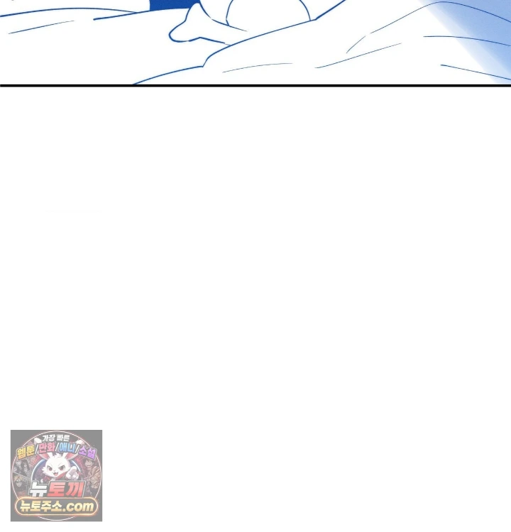 Happily Forever After Raw - Chapter 31 Page 111