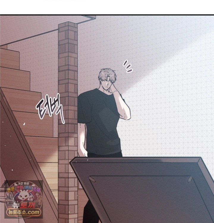 Happily Forever After Raw - Chapter 31 Page 136