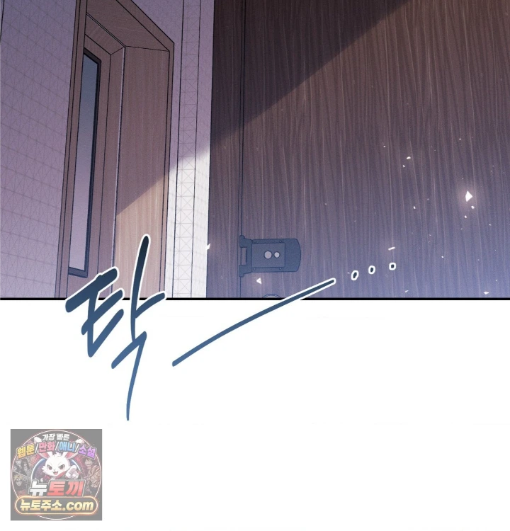 Happily Forever After Raw - Chapter 31 Page 158