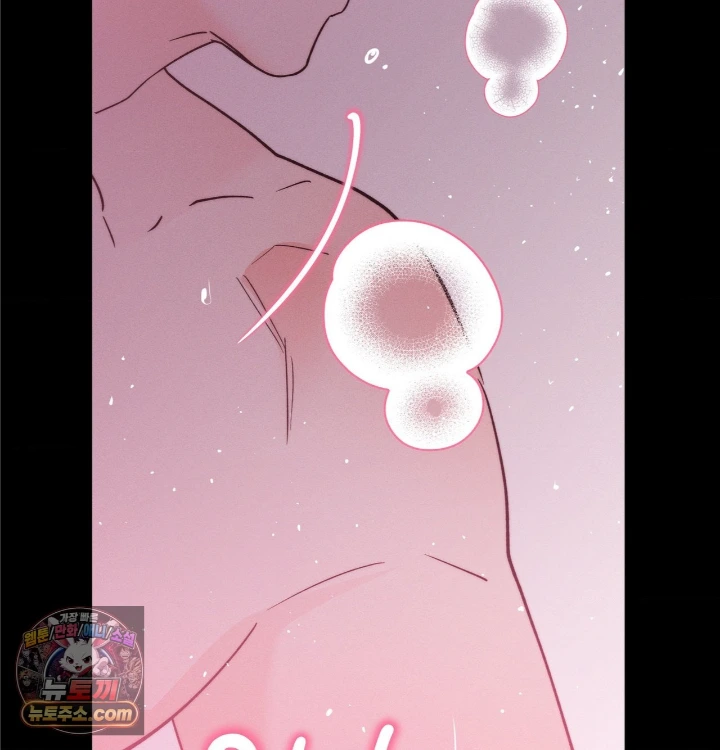 Happily Forever After Raw - Chapter 31 Page 71