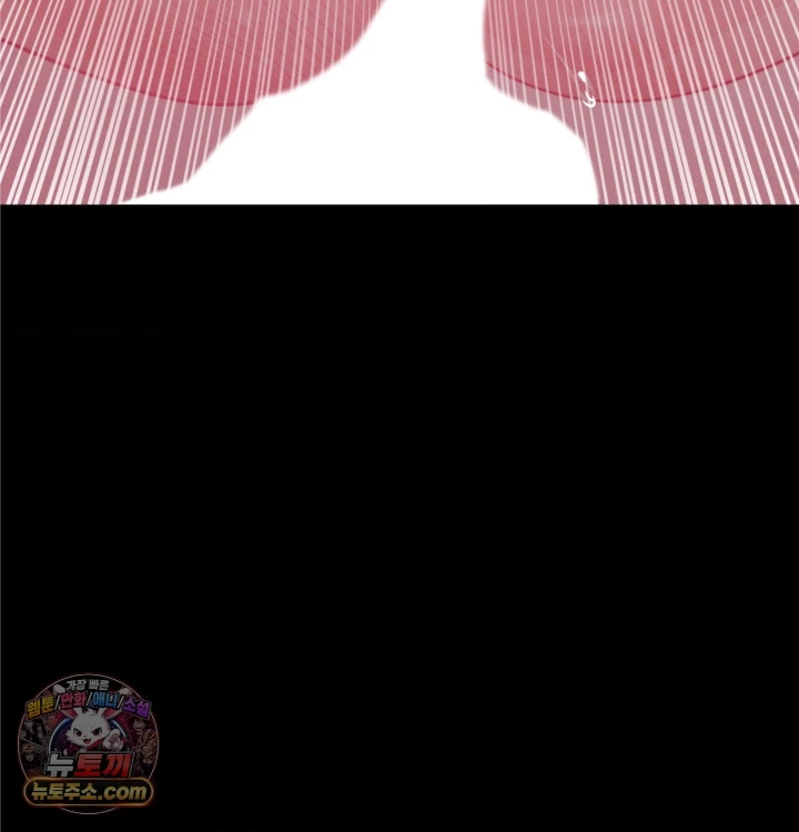 Happily Forever After Raw - Chapter 31 Page 78