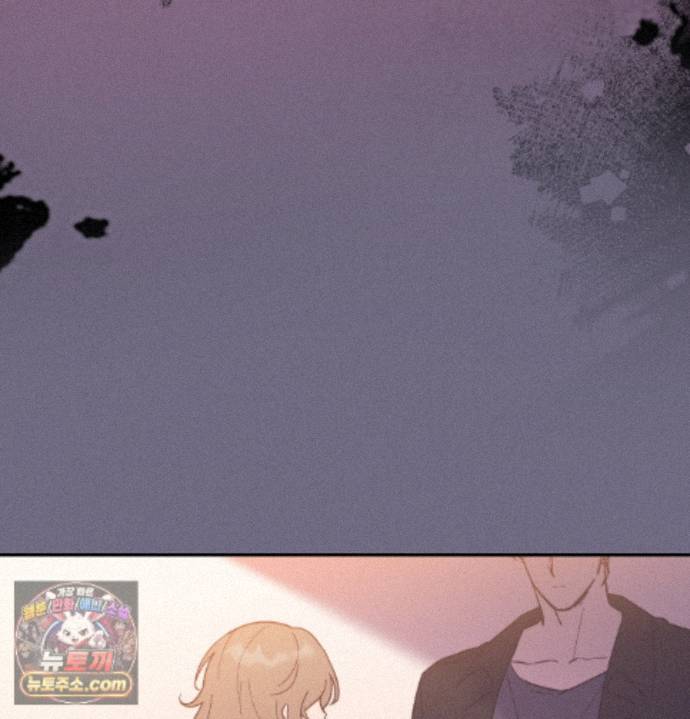 Happily Forever After Raw - Chapter 33 Page 168